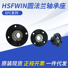 �F؛���lHSFWIN�S����EFCϵ��6000 6002�p�S�Ў����ɈA���m�S����