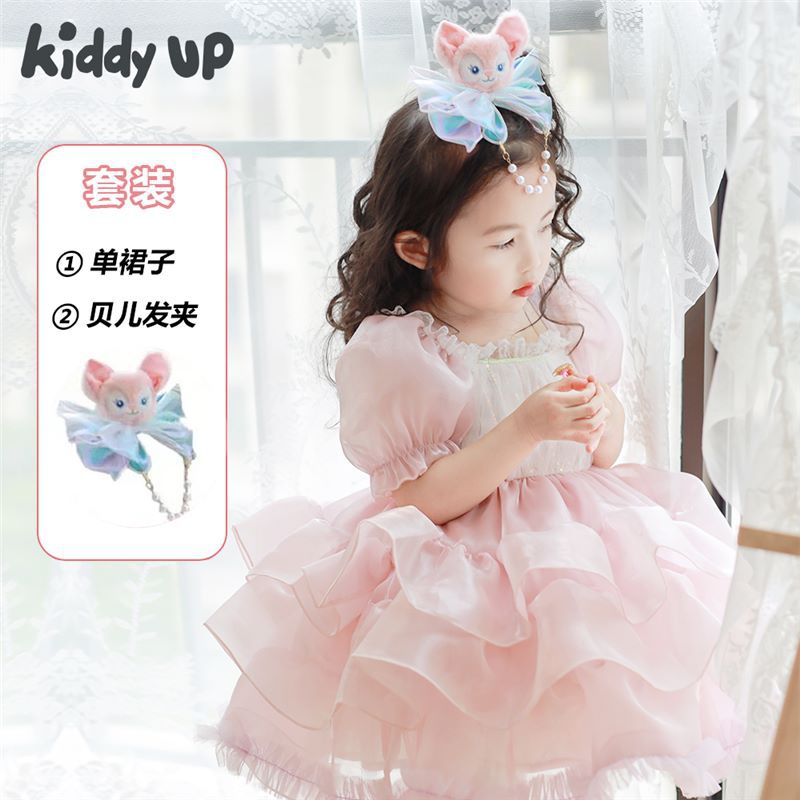 2025 Summer Fairy Tale Series Ropa para niños Vestido de pastel Vestido de bebé Little Fox Falda Lingna Belle Chica