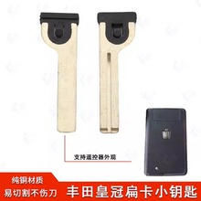 �m���S��ʹڿ�ƬС耳� �ʹڿ�Ƭʽ�b���������Cе����С耳���