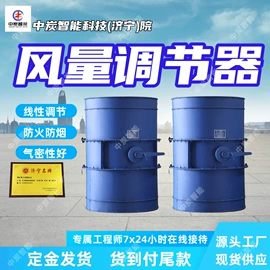 矿山施工设备;矿业输送设备;其他防爆器材