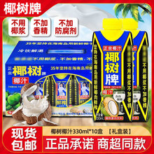 ҬҬ֭ҬҬ֭خaϼͥ۲ͶYb֭