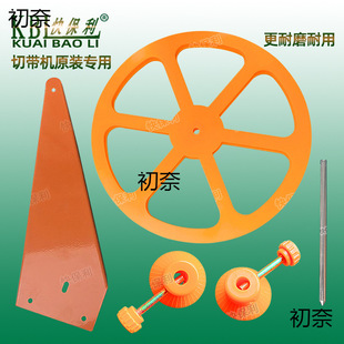 ��X�Ў��C���ψA�P�̶�֧�ܿ���ħ�g�N���ϼܔ����C���ϼ����