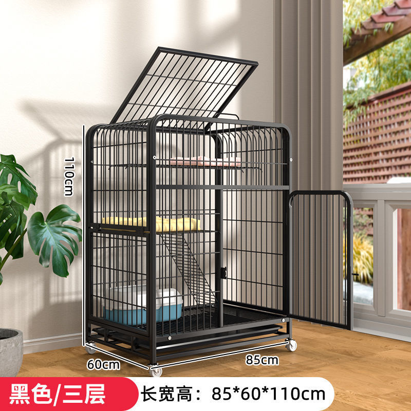 검정색 와이드 3단 [85*60*110] - 장인 정신으로 엄선