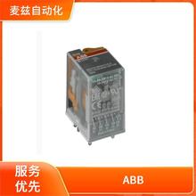 ��Ӧ ABB ��װ�Ӵ��� 7TCA297120R0423 �ɲ�ʽ�ӿڼ̵���