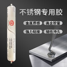 �W�y�Ҳ����z���P䓌��ý����X�Ͻ��y��ɫ�T��ճ����p��ˮ�ܷ��z