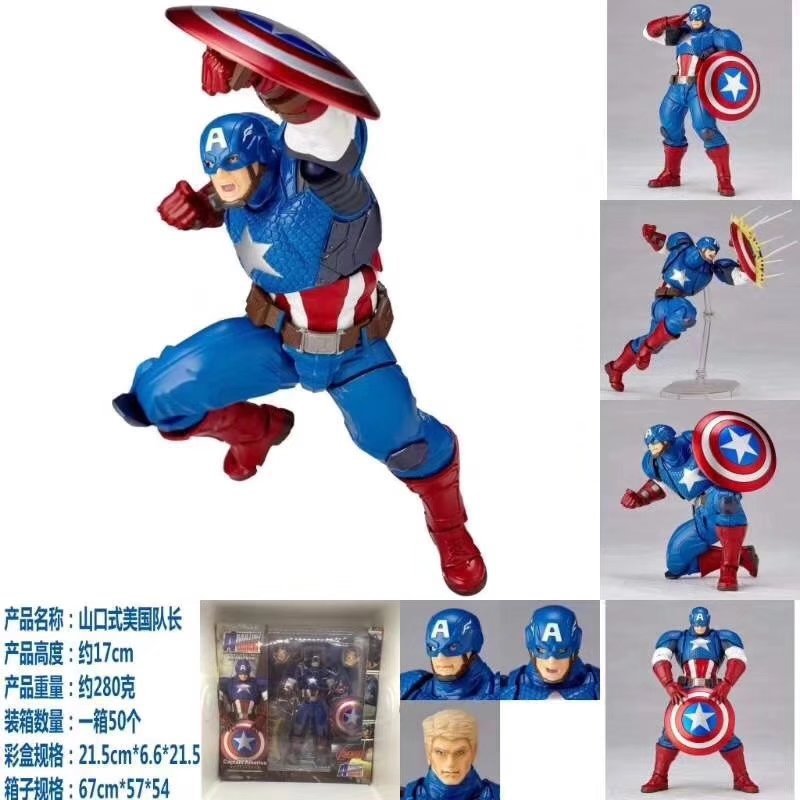 8846776602_336230085