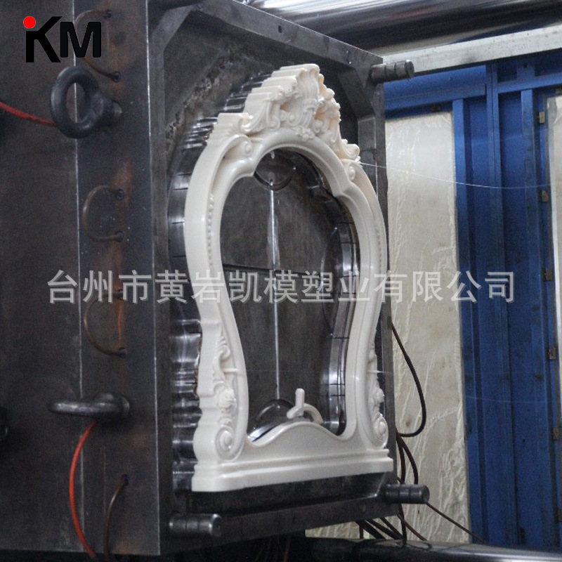 欧式ABS镜框雕花式塑料家具部件注塑模具  模具注塑一体化