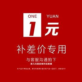 圣诞树;圣诞球;万圣节摆件