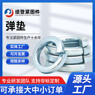 �S�ҬF؛��\���|���ԉ|Ƭ�_�ڏ��ɉ|Ƭ��\���ԉ|Ƭ���ɉ|Ȧ���l