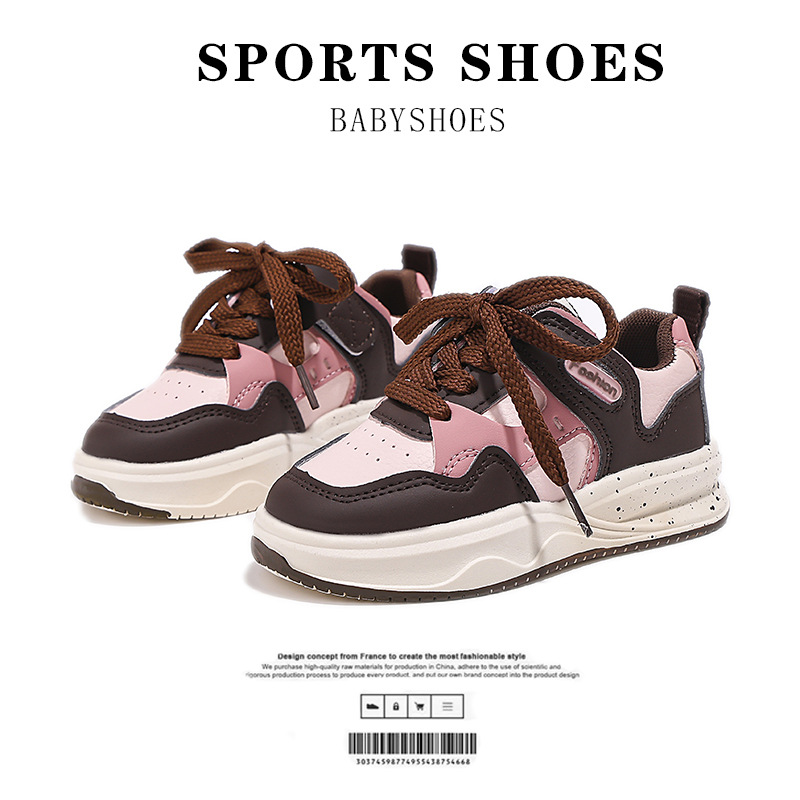 Brown pink