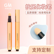 ��ɫ3ML ��覹P���yƷ�۵�Һ�����P���Ļ��yƷ���b�F؛