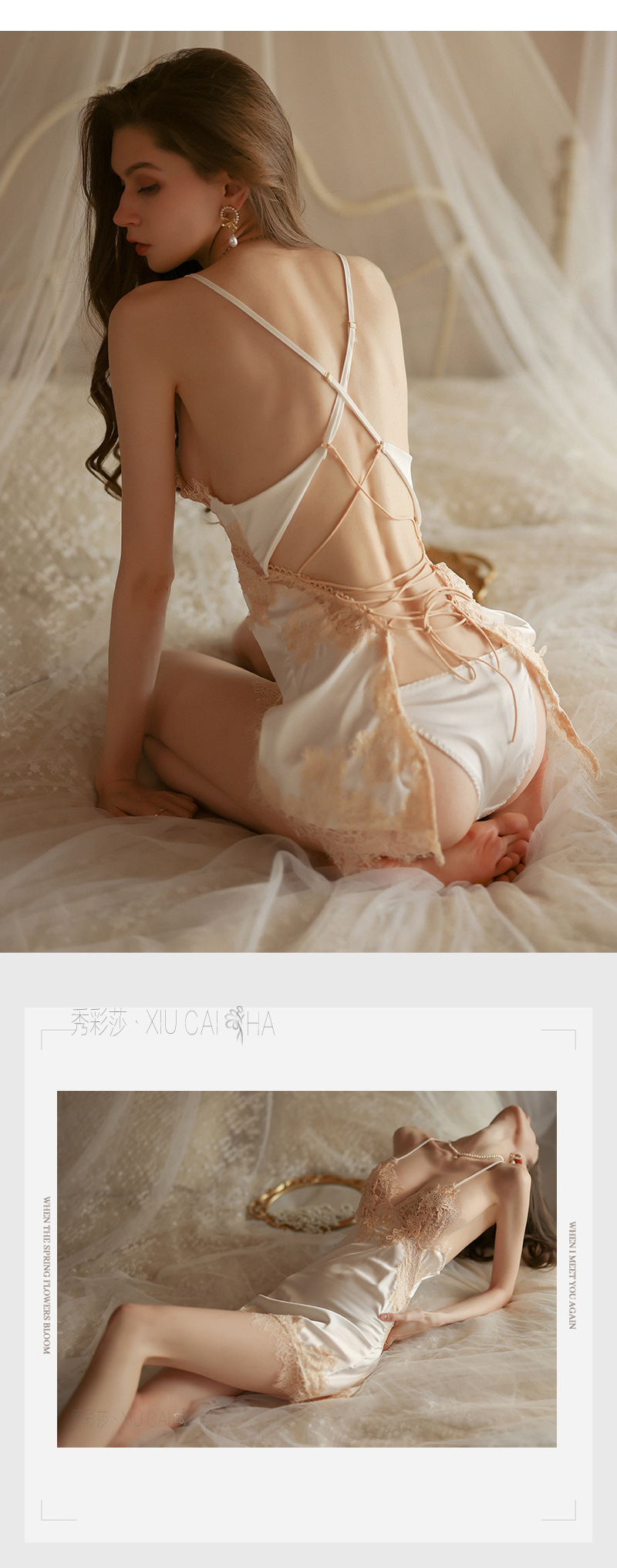 Xiuaisha Lace Suspender Nightgown Set Blue One Size Polyester Mini Dress Lingerie — detail image 17