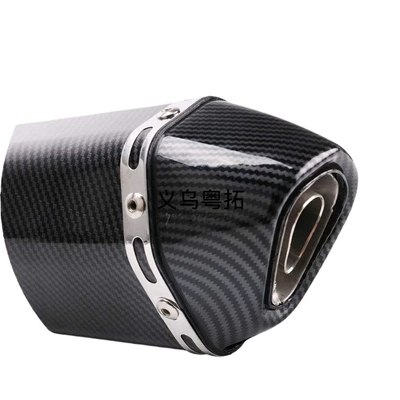car tail pipes, Motorcycle exhaust pipe