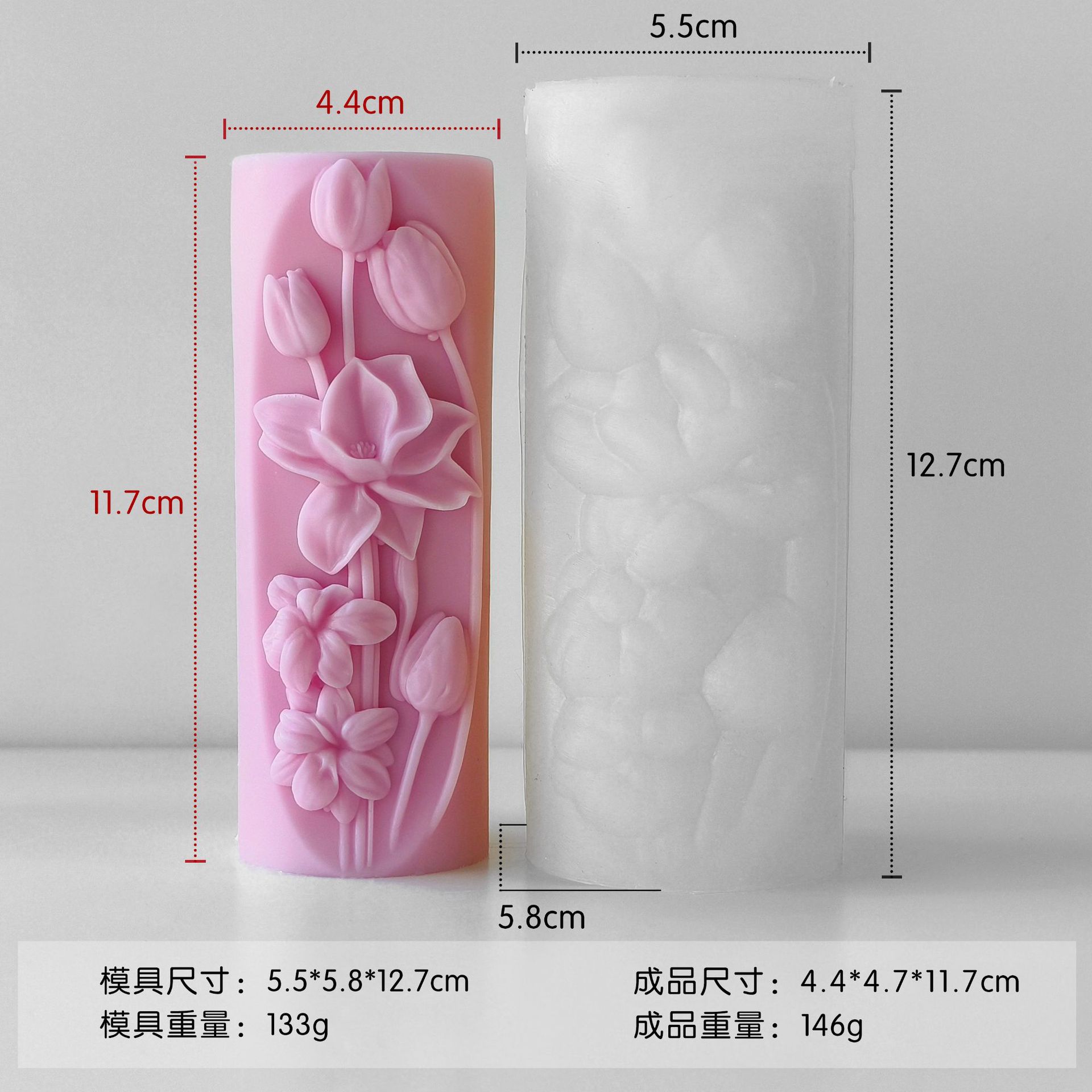 Jiahui Mei flor de tulipas cilíndrica molde de cera DIY vela hecha a mano barra magnética adornos abrasivos