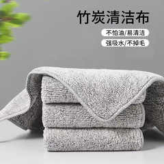 竹炭繊維の清潔な布は厚くて柔らかい吸水の雑巾が油にくっつかないので、台所の食器や箸の清潔な布を洗いやすいです。