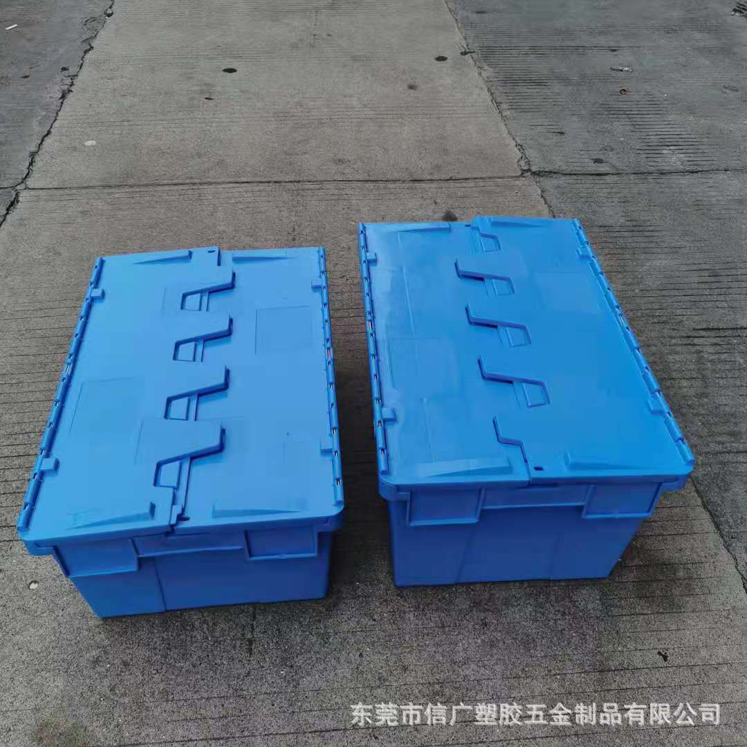 XG-供应湖北加厚塑胶连盖箱斜插式运输配送周转箱带盖翻盖物流箱