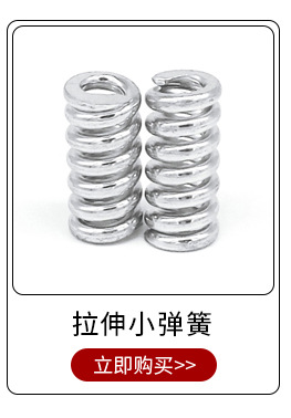 O1CN016g0jdh1qSlQlbGHzv_!!2218841705495-0-cib.jpg?__r__=1745552082115