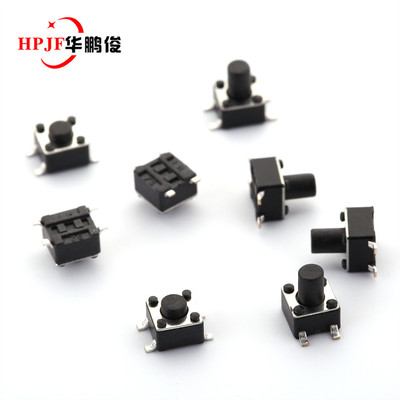 Fretting Key 4.5*4.5*3.8/4.3/4.5/4.8/5/6/7/8mm Patch switch