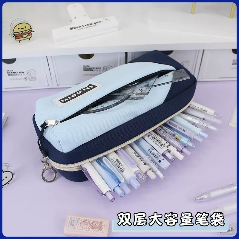 新款多层大容量笔袋高颜值ins风复合布小众学生办公用品笔盒厂家