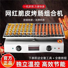 �S���Ƥ���c�Cȼ������c����ҹ�Д[���W�t늿����c�C�t��·߅��