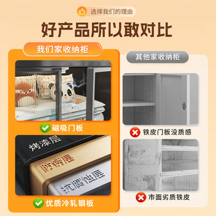 Steel Bookshelf Floor-Standing Storage Rack Home Living Room Children's Bookcase Storage Cabinet Integrated Dust-Proof Storage Cabinet with Door