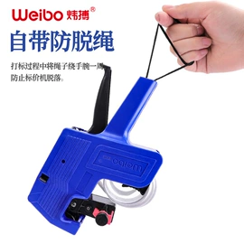 修正带;橡皮擦;卷笔刀削笔器