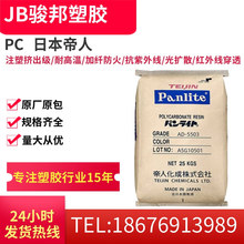 �߄���PC �ձ����� G-3110PH ע�ܼ� ����׃ �ͮ����� PC���w10%