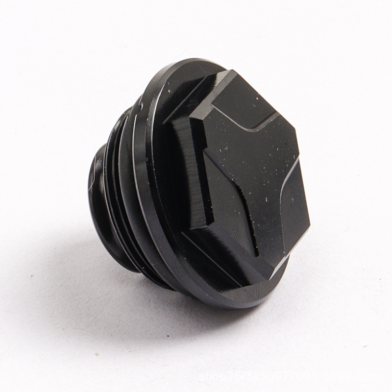 Motorcycle Cnc Aluminum Lower Pump Cover for Ktm Sx Exc Husqvarna Gasgas Brake Reservoir