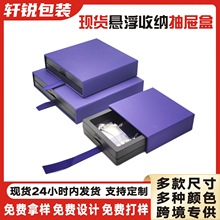 �F؛͸��PE��Ĥ�Ҹ����b�б����N�Մ��������ռ{���׼o��ų�Ϻ�