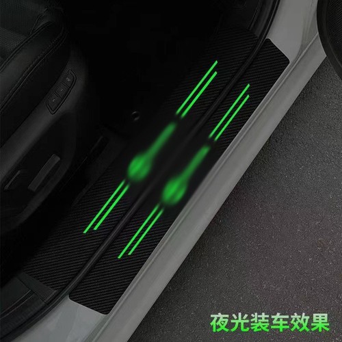 Car door sill strips, luminous universal door pedals, anti-stepping stickers, anti-scratch strips, carbon fiber trunk protection decorative strips