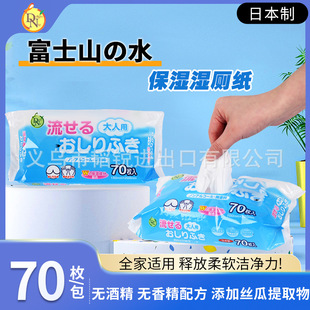 �ձ��M��DN�����Ý�������������ЋD���w�坍��������ˮ�����