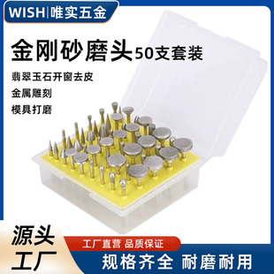 �ĥ�������ʯ���ĥ�^50ֻ��ʯ���ȥƤ�_����̽���ɰĥ����l
