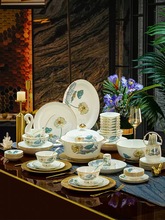 碗碟套装餐具批发  家用清新简约骨瓷碗筷礼品套装 景德镇骨质瓷