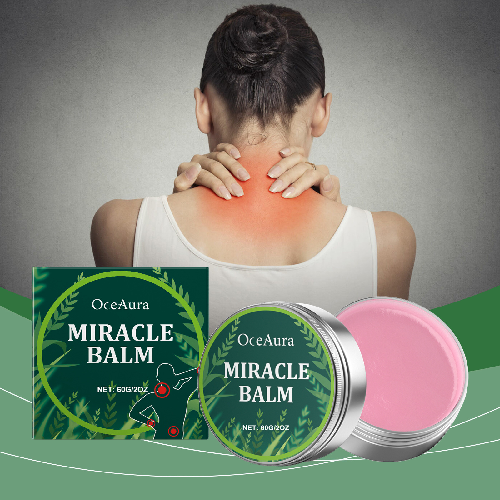 OCEAURA 草本关节护理膏 日常外用呵护膝盖关节草本按摩涂抹膏