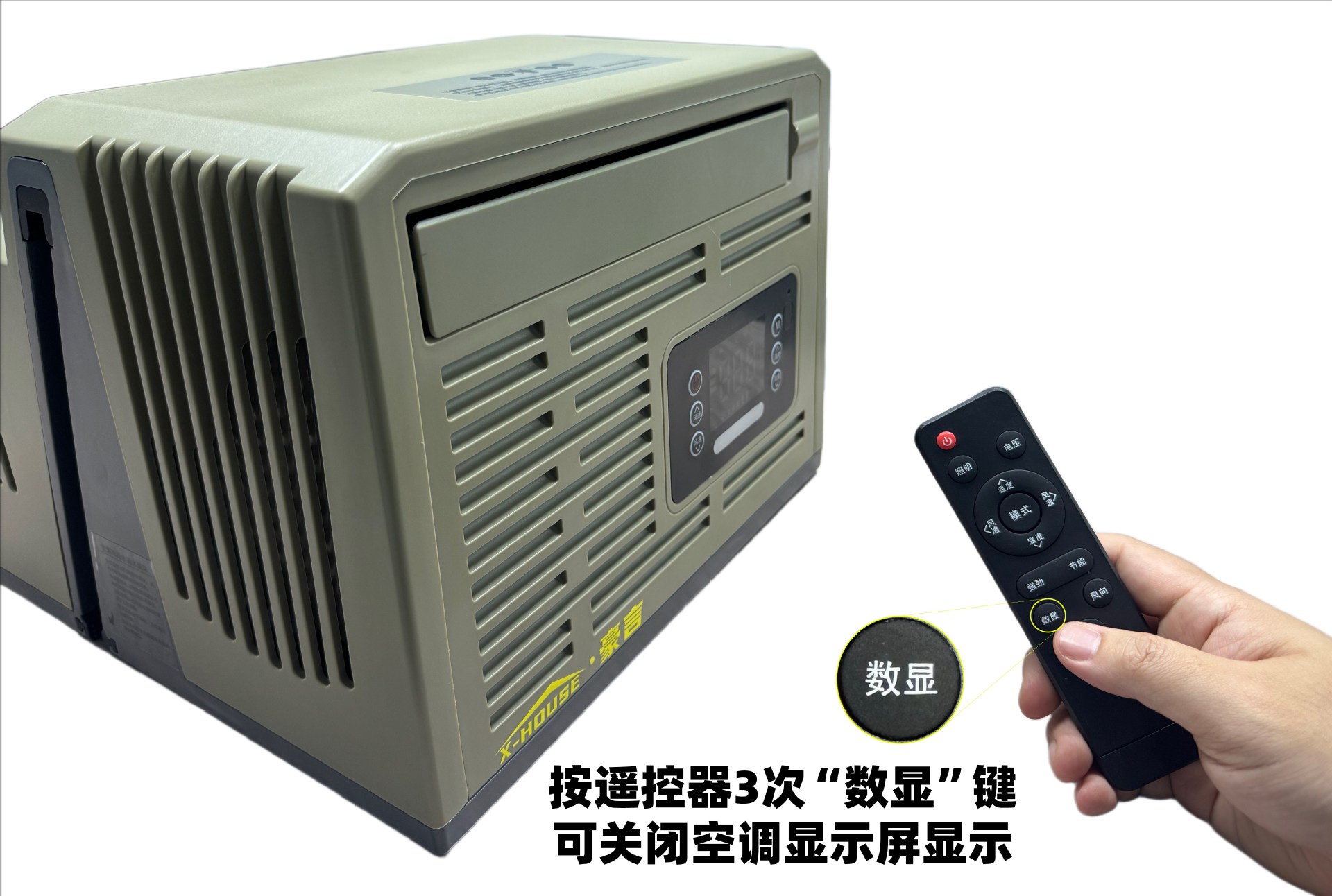 Window-Mounted Car Air Conditioner, Outdoor Tent Camping Mobile Air Compressor, Refrigeration for Rv, Small Air Conditioner Without External Unit