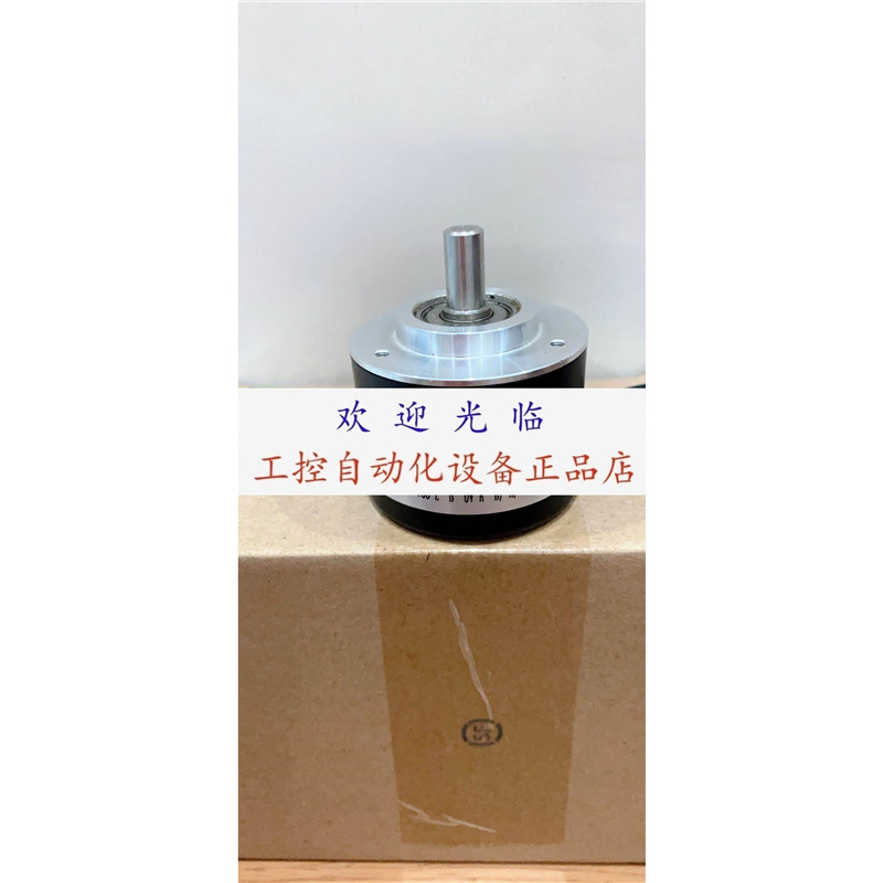 HMN2048B1/104.815/A(8M+C11A) HMN1000B1/107.8065/A 编码器.