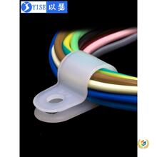 ↫电线固定夹加厚款R型线夹配线固定纽理线夹电缆线卡扣固定线扣U