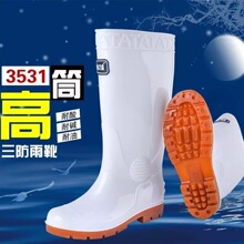 1812�׏S�����l���z��Ͳ��ѥ��Ůʿ��Ͳ�Ӻ������Ь���؄ڱ�Ь��