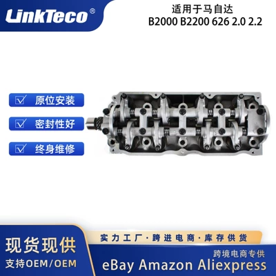 Engine cylinder head is Cylinder and parts