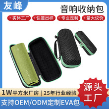 ����JBL��푰������y����ռ{�� �{�������Ӳ��EVA����ռ{��