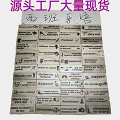 クロスボーダー独立駅新型BlockTowerGameカップルデート積み木塔畳楽ゲームメーカー現物