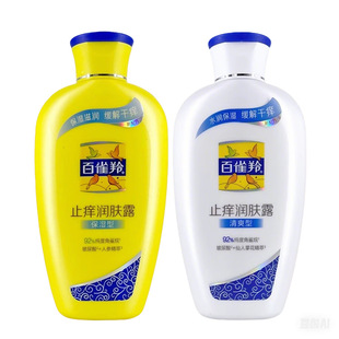 ��ȸ��ֹ�W���w¶200g��ˬ�ͱ��������w�����l