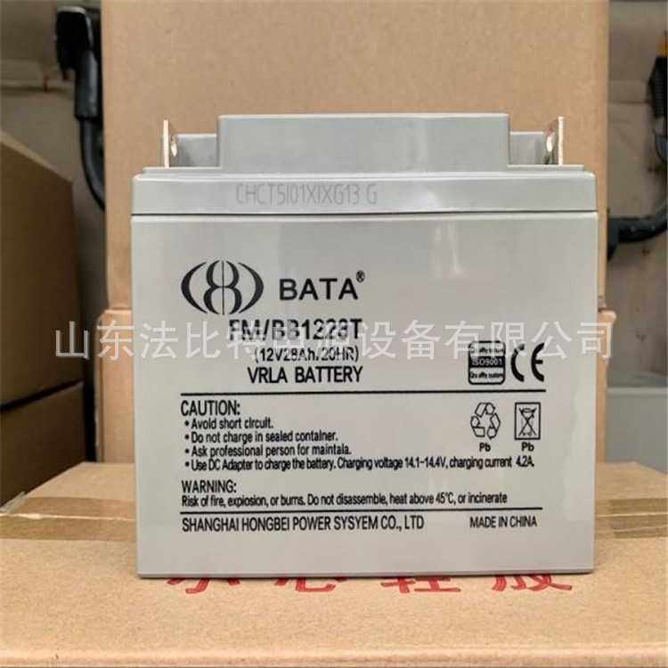 云南鸿贝蓄电池FM/BB1224T质保一年12V24Ah通讯电源FM/BB1224T