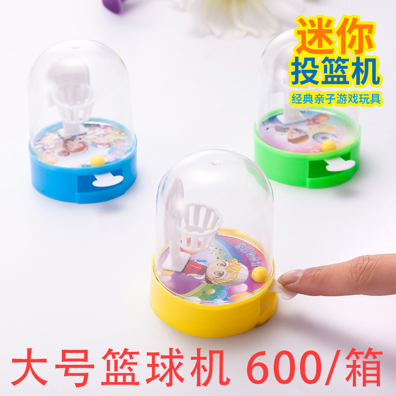 슈터 대형 (600/상자