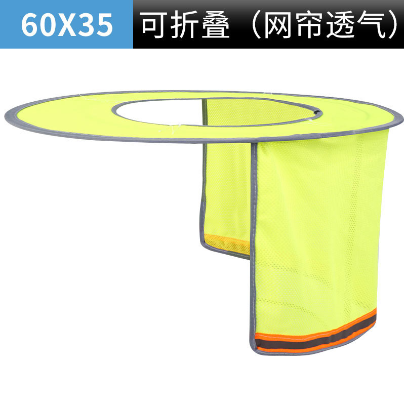 Casco de seguridad sombrero solar amplio sitio de construcción sombrero plegable sombrero de verano construcción sombrero sombrero cortina sombrero