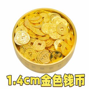 1.4���׺Ͻ�¹��~�X��ؔ�M�����P��ɫ�X�Ź�ˇƷС�~�X�b[��