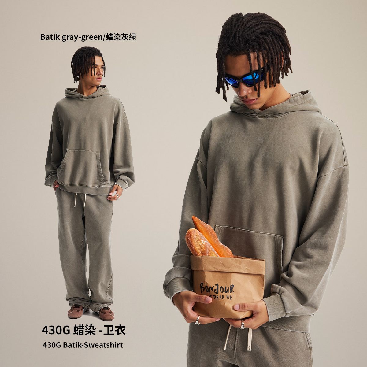 Chain tide hombre| Fuente de ventas directas sudaderas otoño-invierno batimado algodón con capuchona marca de moda para hacer viejos sudaderos para hombres