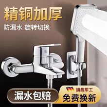 ȫ�~��ˮ�y���ˮ���^ԡ�һ������^��ԡ���b������_�Pԡ�����^