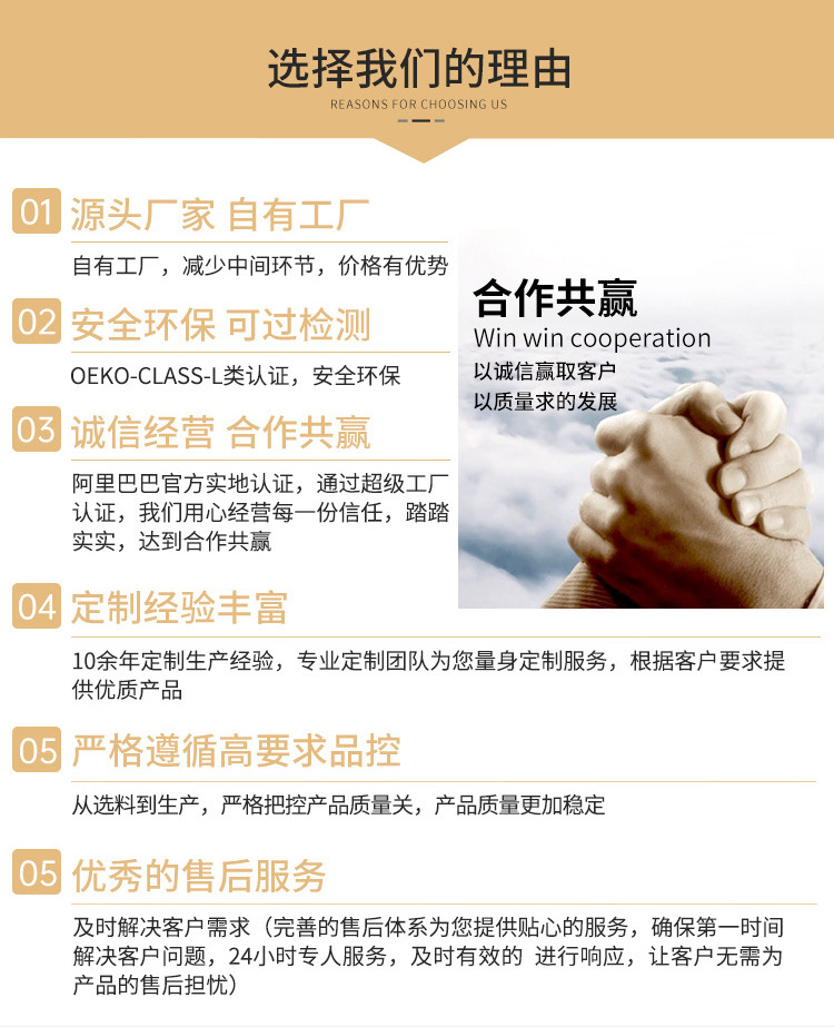 品升手机端首页_11
