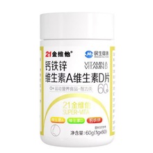 21��S���}�F�\�S����A�S����DƬ60Ƭ �S�����lһ�����l